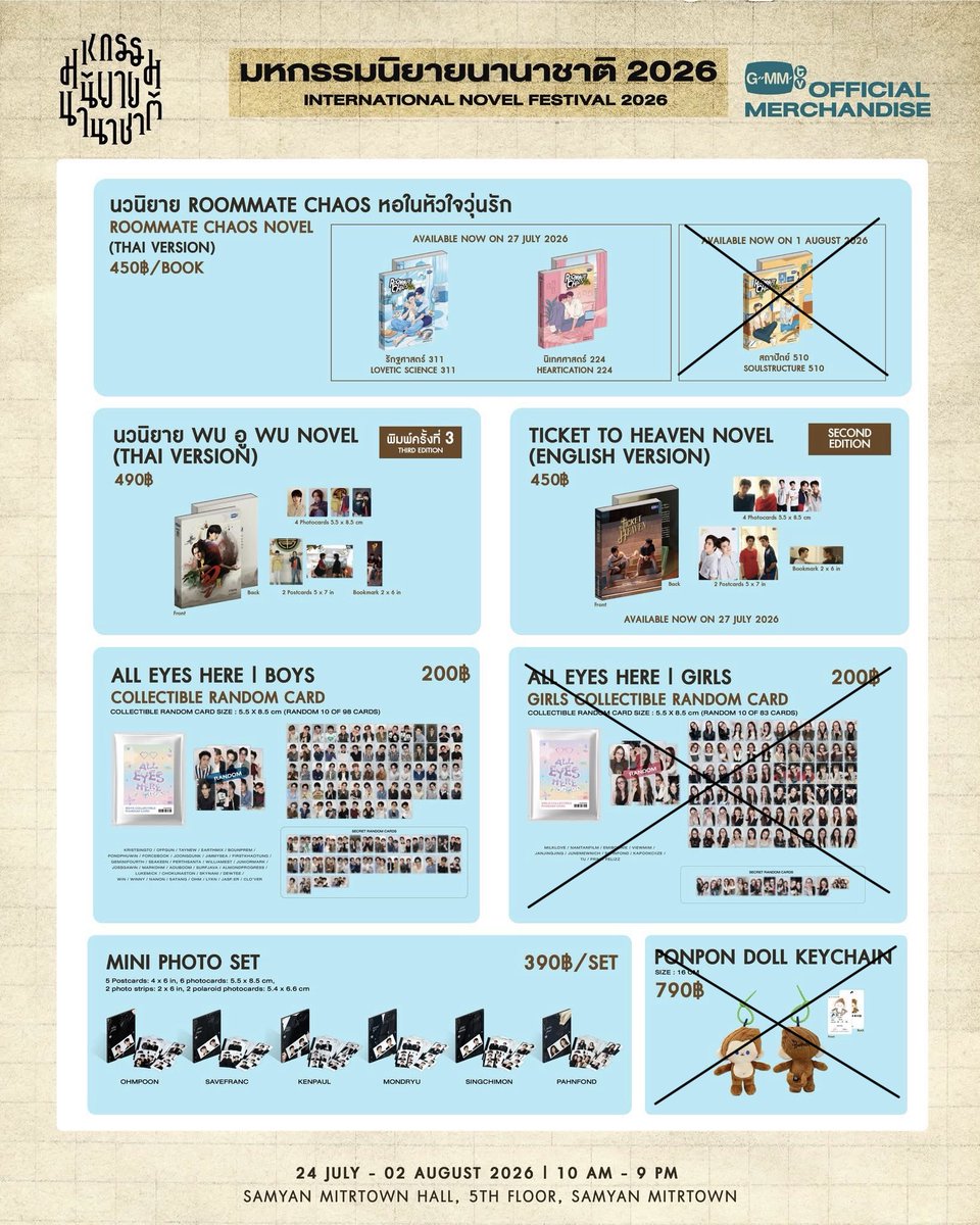 marchingtwin_'s tweet photo. ✨ wts/รับหิ้ว รอบ Walk-in วันที่ 31 คิว 12x

Random Boy 250 ว่าง 28
X Random Girl Ponpon X 

ที่เหลือหิ้วฟรี
 x ไม่ได้คูปองไซน์ x 

- หิ้วไม่ทัน คืนเงินเต็มจำนวน-

📮นัดรับ 31 หรือ จัดส่ง + 40 ยอดเกิน 1000 ส่งฟรี
💌 สนใจ/สอบถาม เมนชั่น dm 

#งานมหกรรมนิยายนานาชาติ2026xGMMTV
#ตลาดนัดGmmtv