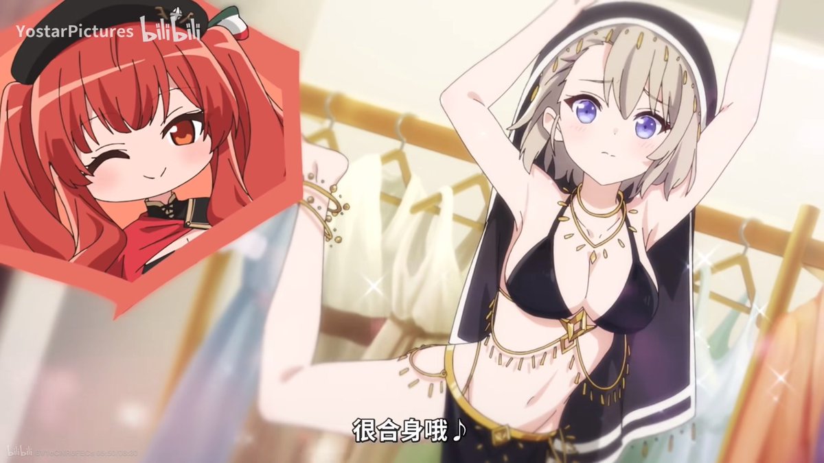 DeMoinug's tweet photo. @yumaozai 老师，要不要做个z23的舞娘🥰 https://t.co/KWEkyi7IbC
