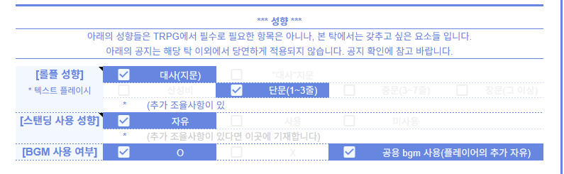 papermoneysheet's tweet photo. #TRPG_구인
스샤토 헤딩탁 구인합니다!
구인글 잘 읽고 멘션으로 성향표와 룰북 여부만 보내주세요!! https://t.co/Pcudk1Yn0p