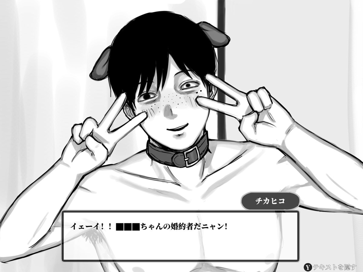 R_1_9_7_4's tweet photo. #ドムドムチーチー https://t.co/rbP6PjUSWd