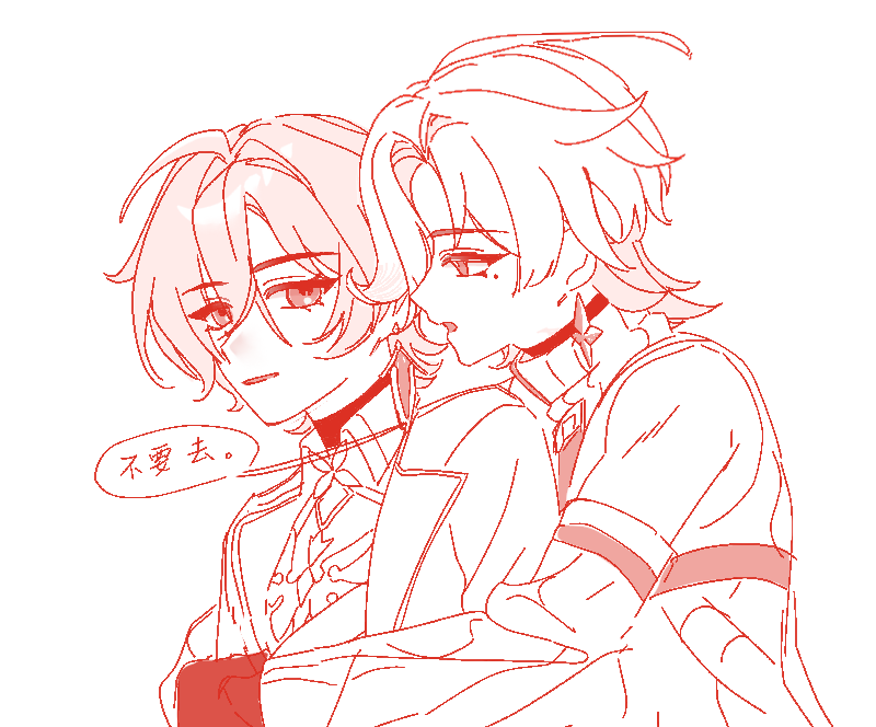 妮桑 tweet media