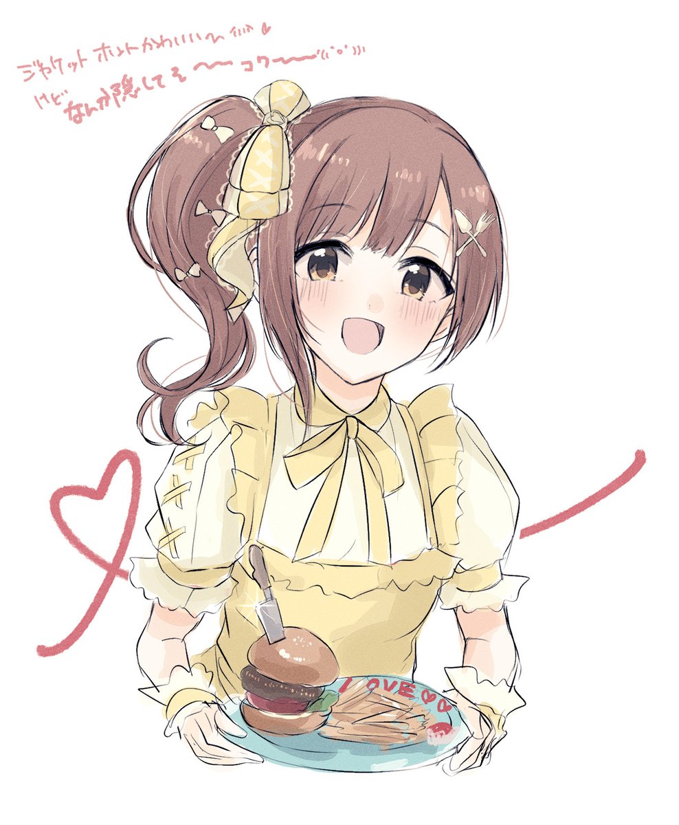 ba_ra_ran's tweet photo. ❤️‍🩹 https://t.co/Fk01vz8X18