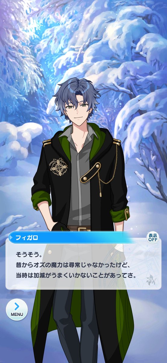 anju_mhyk's tweet photo. オズの失敗はフィガロが話してたことあるよね… https://t.co/sKfv9I5mCR