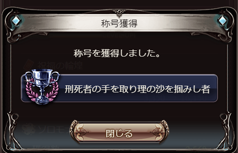 FA_GES's tweet photo. ちょっと味してきた https://t.co/9ns1ccpfuP