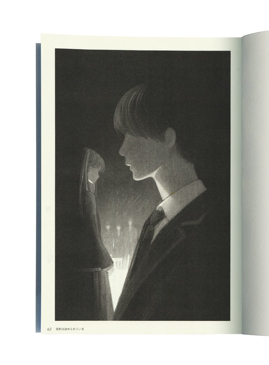 atuki2126's tweet photo. 【扉絵のお仕事】

①小説宝石　７月号　「ジェントルマンズ」　
②ジャーロ　No.106 連載「死者は埋められている」
③小説新潮７月号　「ラブリー・ニンニン」
④ジャーロ　No.107 連載「名前は決められている」 https://t.co/sRDGmDjiri