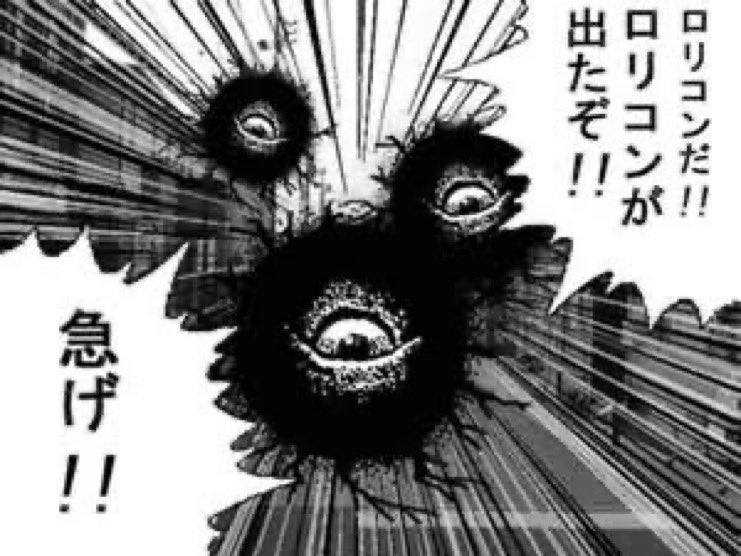 Touma_y089's tweet photo. @kidarake @GESU74620478 https://t.co/q9gR3jZAI9