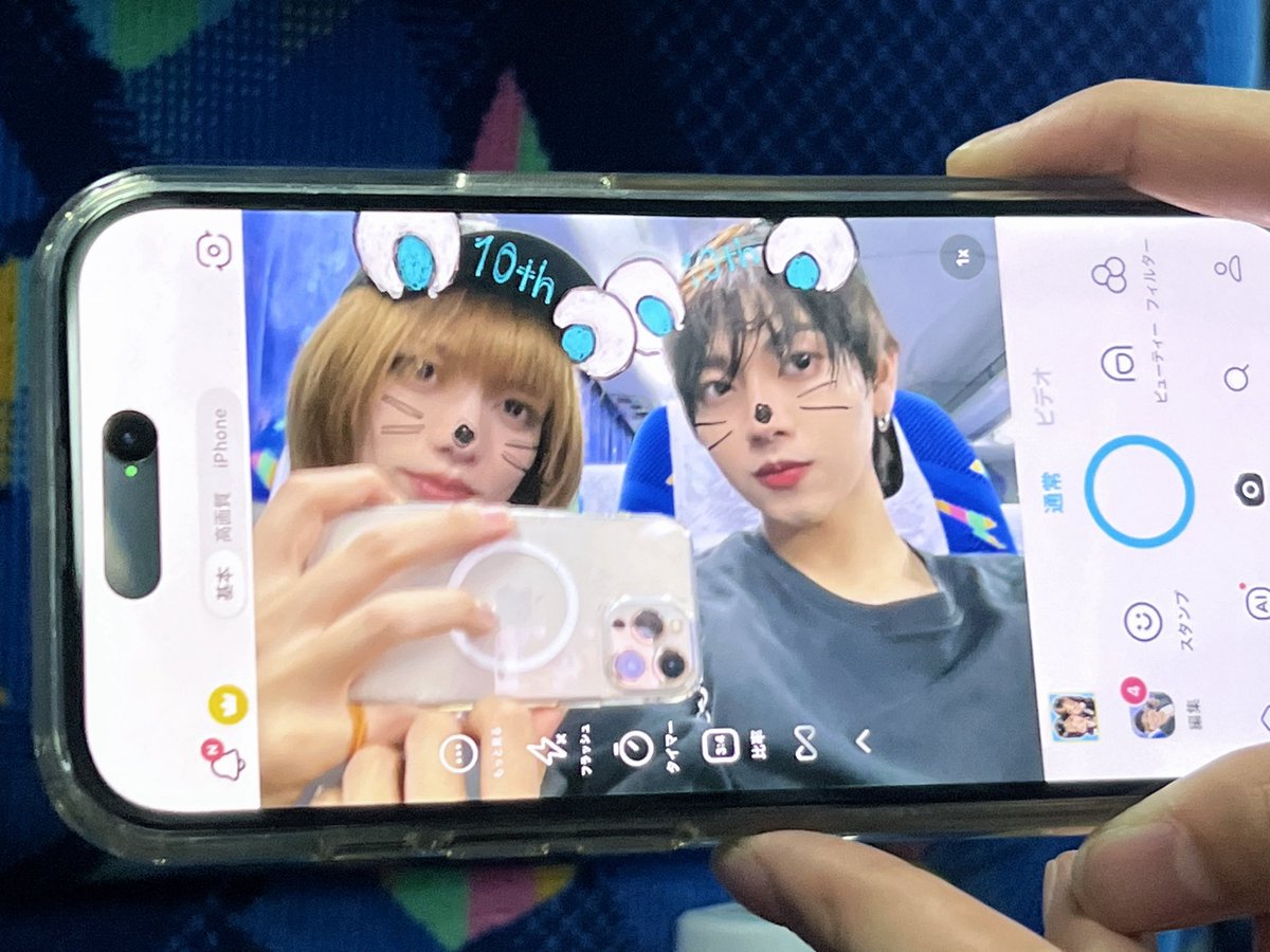 __26081127's tweet photo. ミュージカル『テニスの王子様』4thシーズン 
全国大会 青学vs立海 前編

大阪3日目ありがとうございました🎾

わほーーー🐻
ゆうだい朝からランニングしたらしくて
早起きしたからおねむだね。

#テニミュ
#ゆうだいありー https://t.co/qLndwbeh9Y
