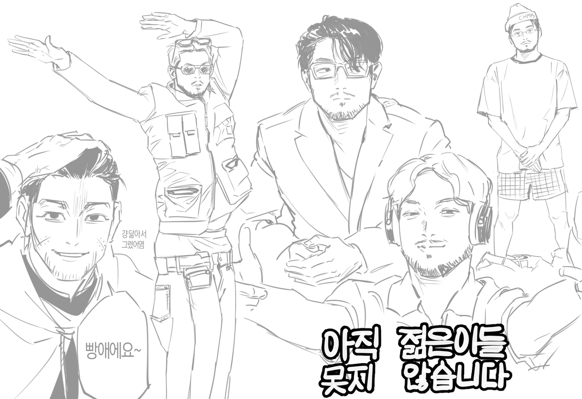 낄낄낄이 tweet media