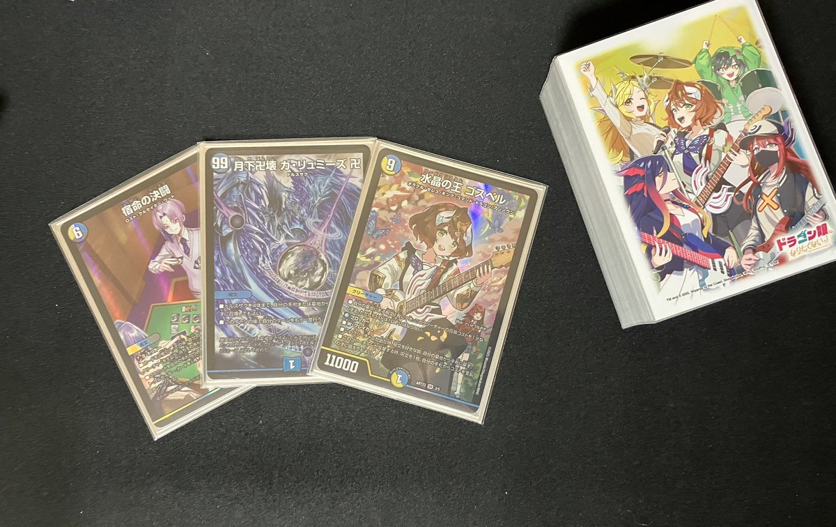 tikuwa0214's tweet photo. 前回と前々回はオマケパックでドラ娘が来てたから今回ゴスペルが来るのを期待してたのを思い出して意味不明に1枚だけ神アートを購入

ゴスペルの夏が来たっ https://t.co/FZjXh5GNcR