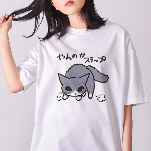 tshirtstrinity's tweet photo. 言いたいことはあるけれど、大人の事情でグッと飲み込む…そんな日ってありませんか？🤫
本日は【可愛い姿を借りて心の中の怒りを静かにアピールするTシャツランキング 🐰💢】をお届け✨
可愛い動物たちが代わりに「フンッ！」と怒ってくれますo(｀ω´ )o

#Tシャツトリニティ #おもしろTシャツ #おすすめTシャツ