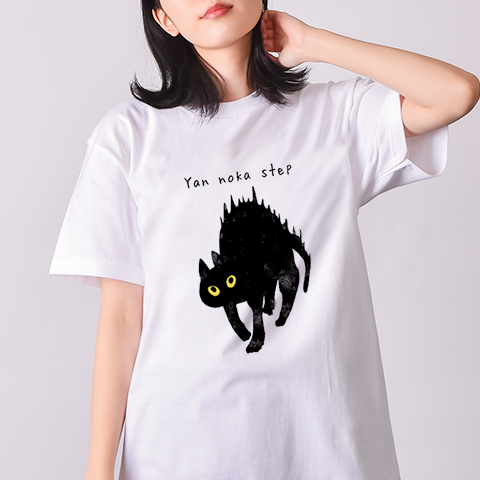 tshirtstrinity's tweet photo. 言いたいことはあるけれど、大人の事情でグッと飲み込む…そんな日ってありませんか？🤫
本日は【可愛い姿を借りて心の中の怒りを静かにアピールするTシャツランキング 🐰💢】をお届け✨
可愛い動物たちが代わりに「フンッ！」と怒ってくれますo(｀ω´ )o

#Tシャツトリニティ #おもしろTシャツ #おすすめTシャツ
