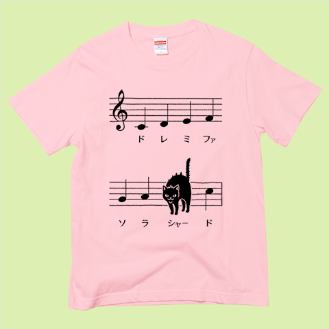 tshirtstrinity's tweet photo. 言いたいことはあるけれど、大人の事情でグッと飲み込む…そんな日ってありませんか？🤫
本日は【可愛い姿を借りて心の中の怒りを静かにアピールするTシャツランキング 🐰💢】をお届け✨
可愛い動物たちが代わりに「フンッ！」と怒ってくれますo(｀ω´ )o

#Tシャツトリニティ #おもしろTシャツ #おすすめTシャツ