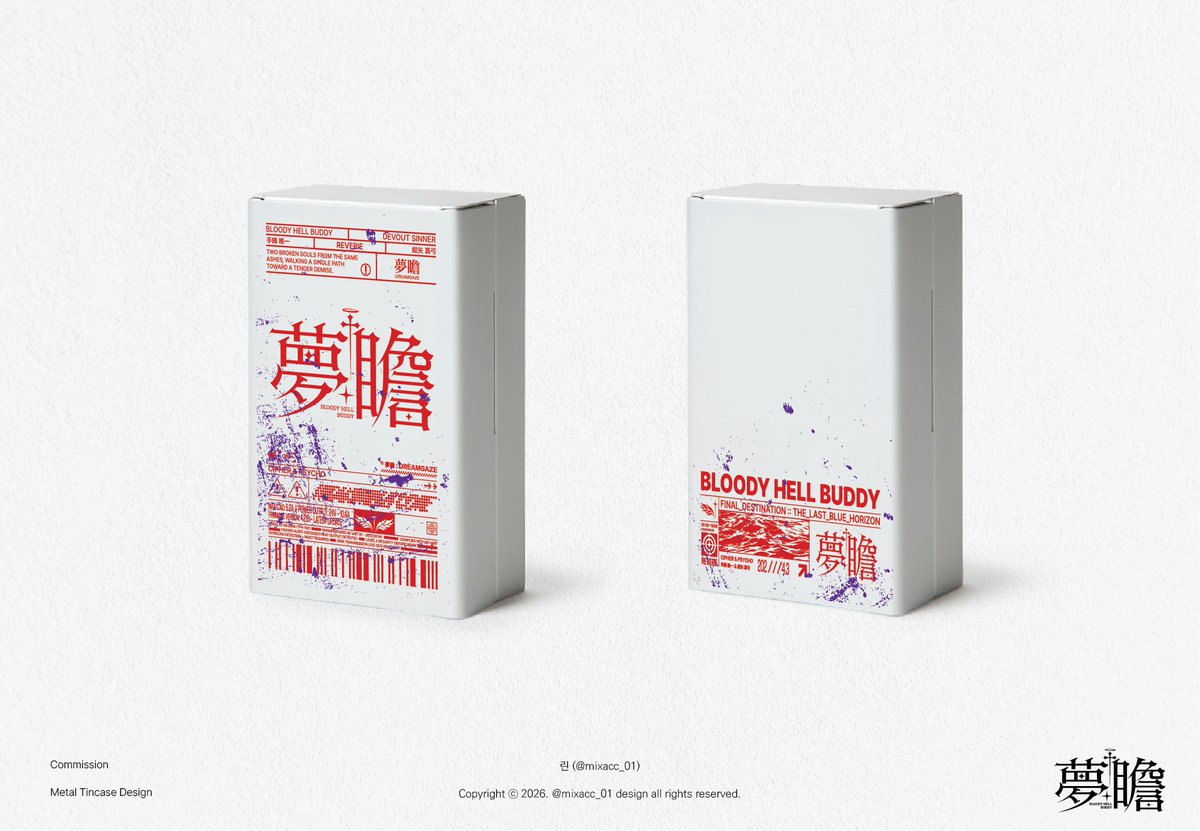 mixacc_01's tweet photo. [담배 케이스 커미션]          

1차 페어 "夢瞻(몽첨)"의 담배 케이스 디자인을 맡았습니다. 신청해주셔서 감사합니다! https://t.co/vJRake8puG