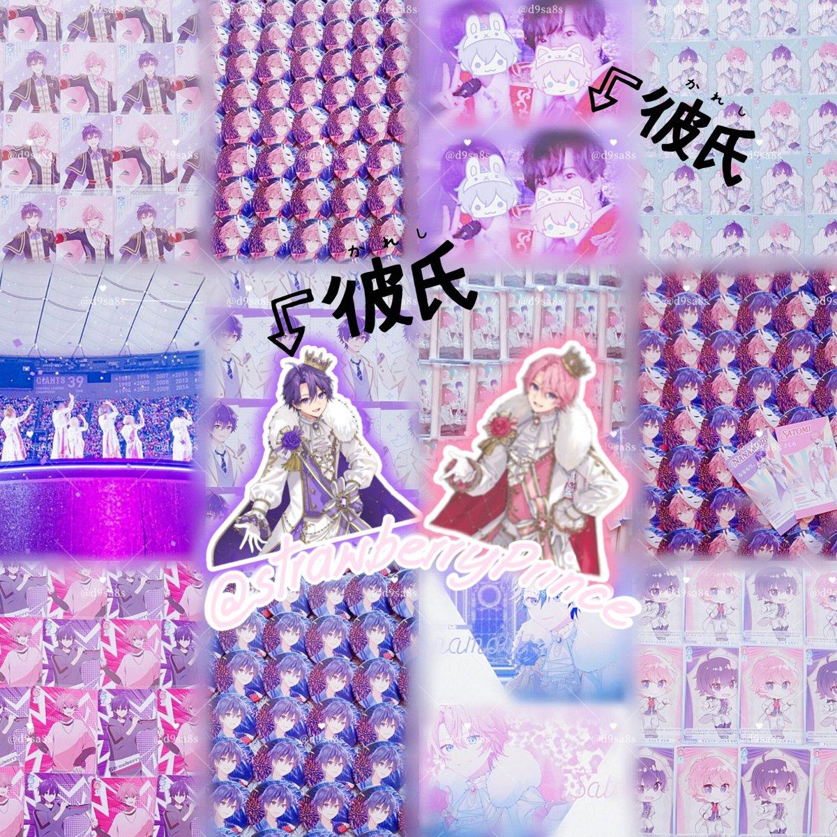 𐙚ふーちゃ𓈒𓏸︎︎︎︎ tweet media