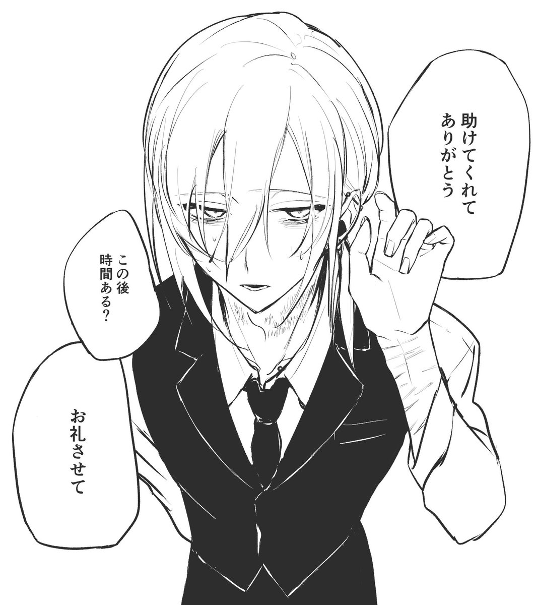 nagidoufu's tweet photo. 最近のお兄さんまとめ https://t.co/9AwoYqeTV5