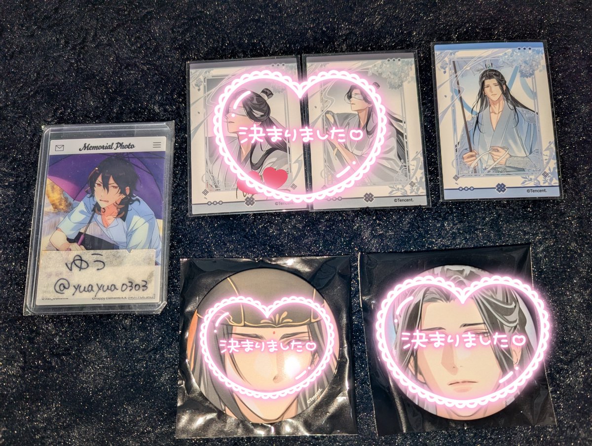 yuayua0303's tweet photo. 【交換/譲渡】アニメ 魔道祖師  GRA Select ～花神ver～ POPUP

譲)チェキ風カード→N藍忘機

求)チェキ風カード→N魏無羨 https://t.co/NIz1dUzPk5