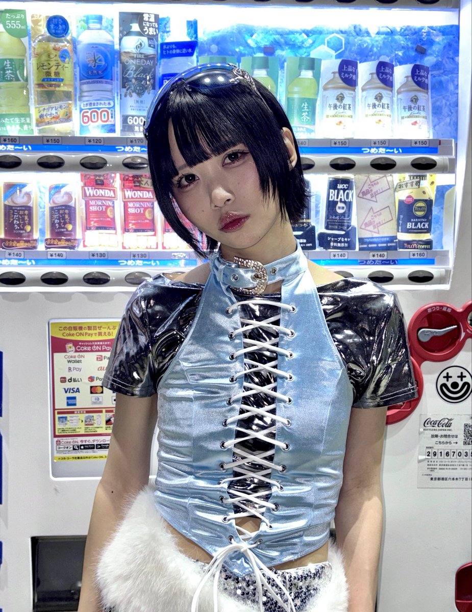 SOMO2_miki's tweet photo. https://t.co/3HROznjv2W
