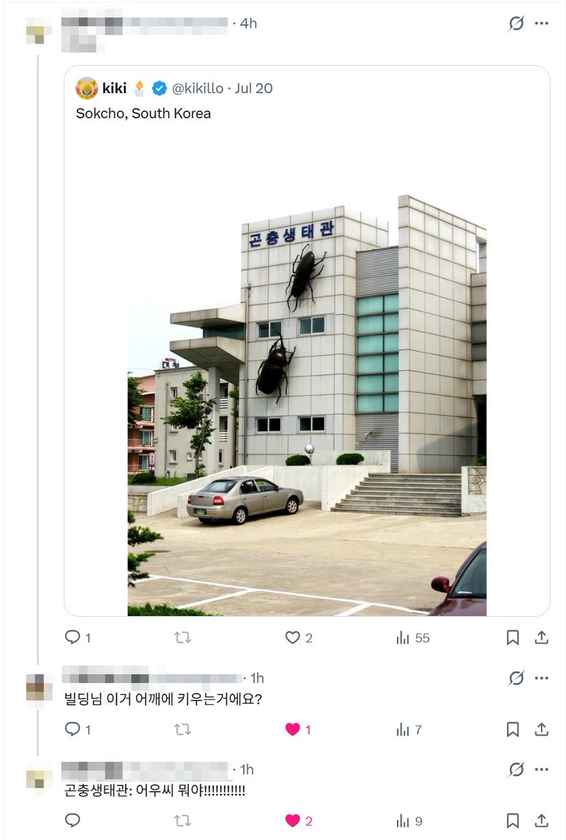 진정한 행듀디 tweet media