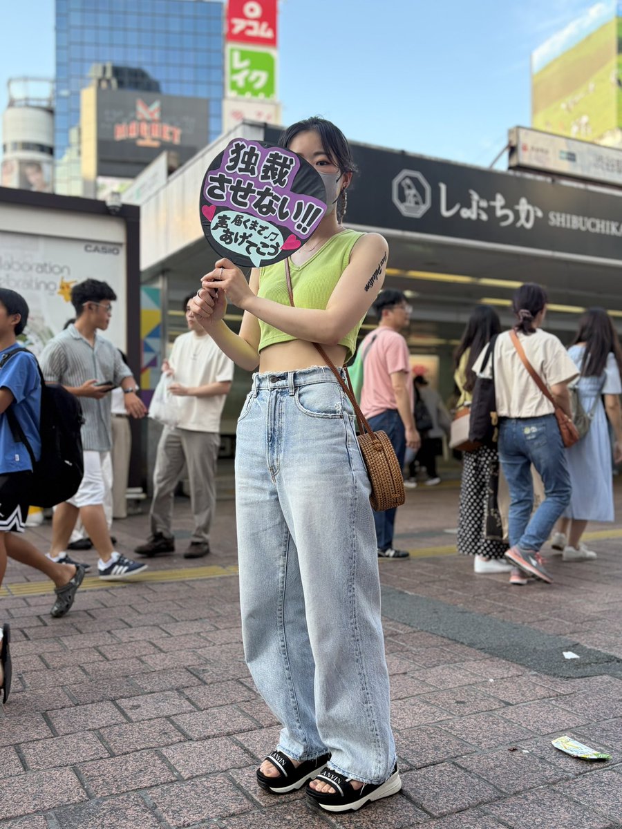 YOUNGTANMEL's tweet photo. Meet me on the Street 🩷🩵💜

7/19の「渋谷スクランブル交差点デモ」で撮影に協力してくださった方のスナップに少しずつコメントをつけさせてもらっています
皆さまもよかったら、ポジティブコメントつけてくださいね
（ネトウヨのクソコメントの方が多いと、めげそうよ）（めげないけど）

#高市やめろ
#デモに行こう
#ファッションスナップ

https://t.co/DpwMPWw5qU