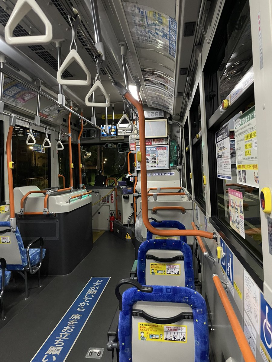 TsujikawaMS's tweet photo. 夜8時過ぎの三ノ宮駅、
サウナの様に暑かったです。
やっと帰宅。
明日も、、、、
頑張ります！！！ https://t.co/J4G023otAD