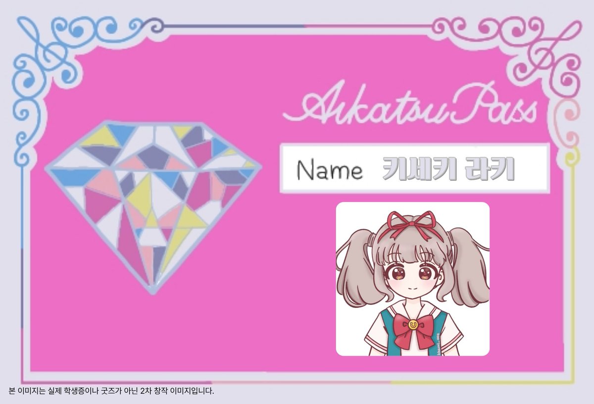 이유 tweet media
