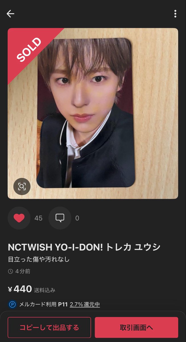 woonxyy's tweet photo. ハマるつもりはなかったのですが、、
学ランは世の中のファンにとても需要がありますから⭐️ https://t.co/ckdg54Uqyi