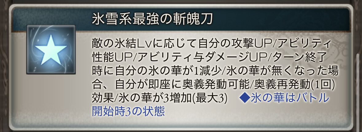 BlueheN_'s tweet photo. じゃあなんなんすか
シャウロンが嘘つきだったって言うんすか
ただ君の卍解を案ずる https://t.co/cAndE4ALPL