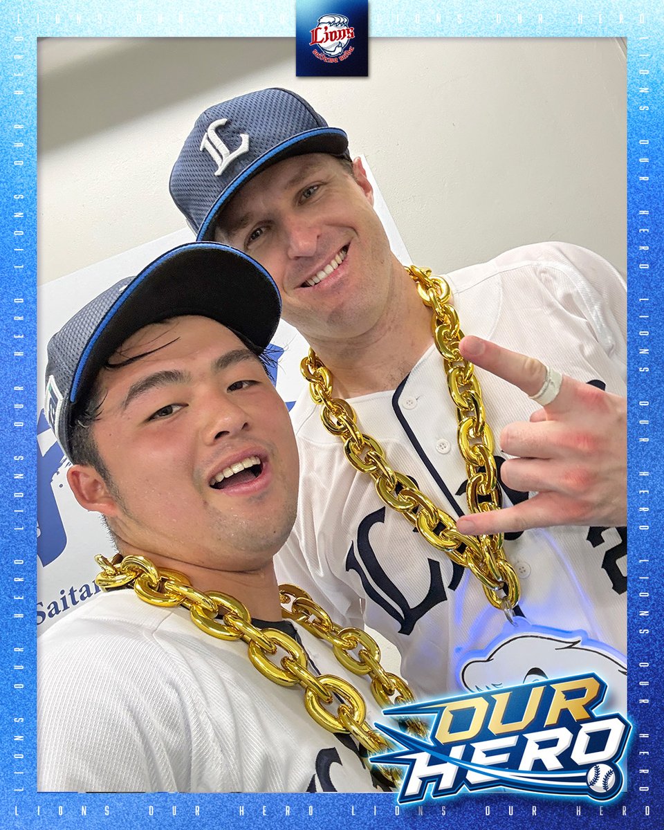 lions_official's tweet photo. #OURHERO🥇
 
#豆田泰志 投手
#ネビン 選手
 
#seibulions #打破 #圧倒的至近距離 #バザールコラボシリーズ https://t.co/uyidt21U7b