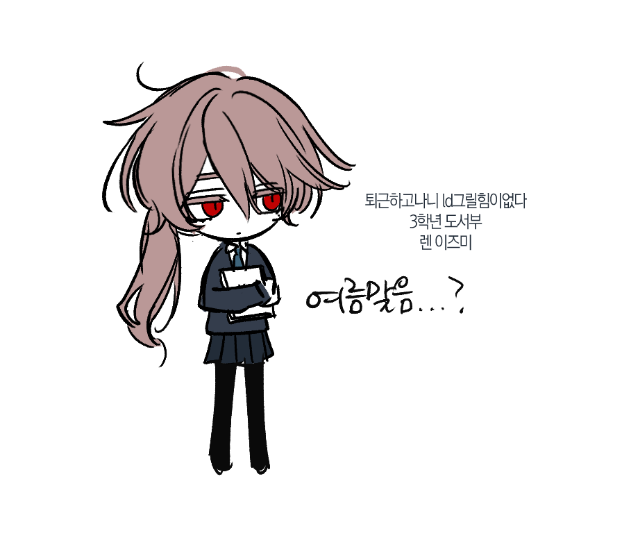astolenspirit's tweet photo. 아… https://t.co/fGIv3K499v