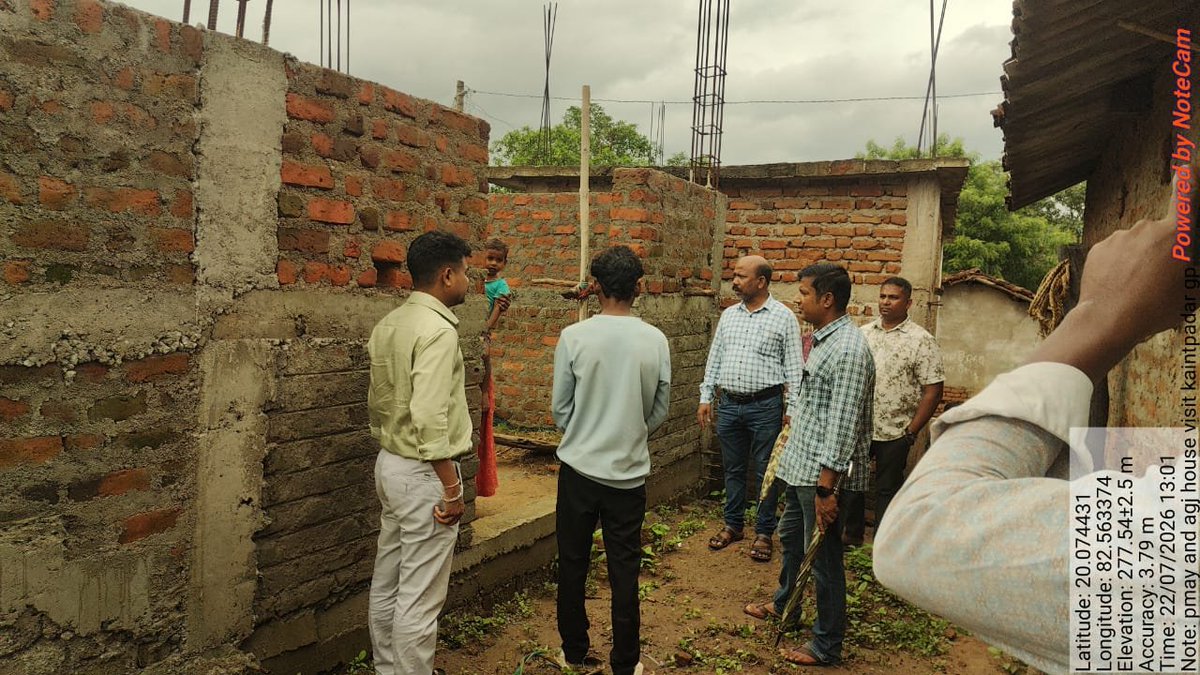 Zilla Parishad Nuapada tweet media