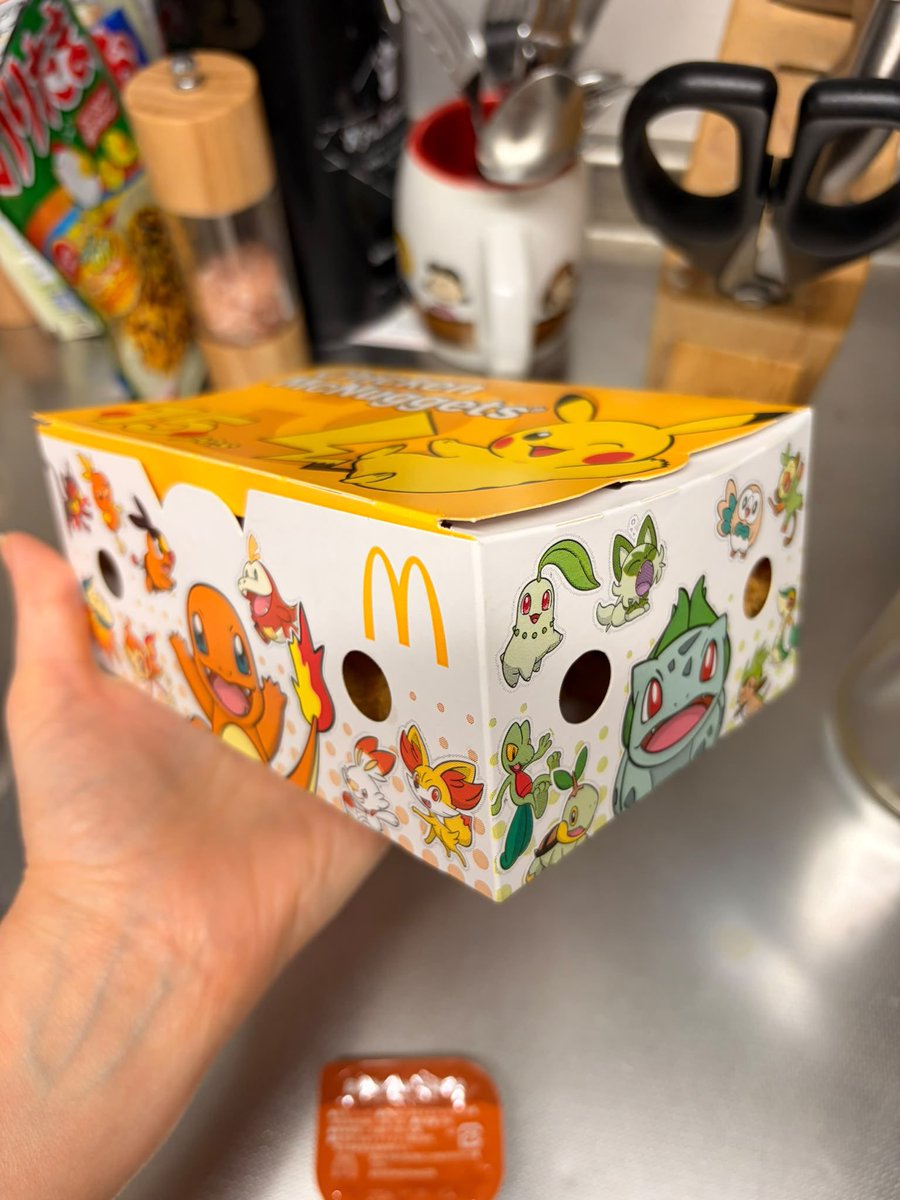 rodrigocoelhoc's tweet photo. Caixinhas de Nuggets agora no Japão 🥹 https://t.co/q0RWRz3bBd