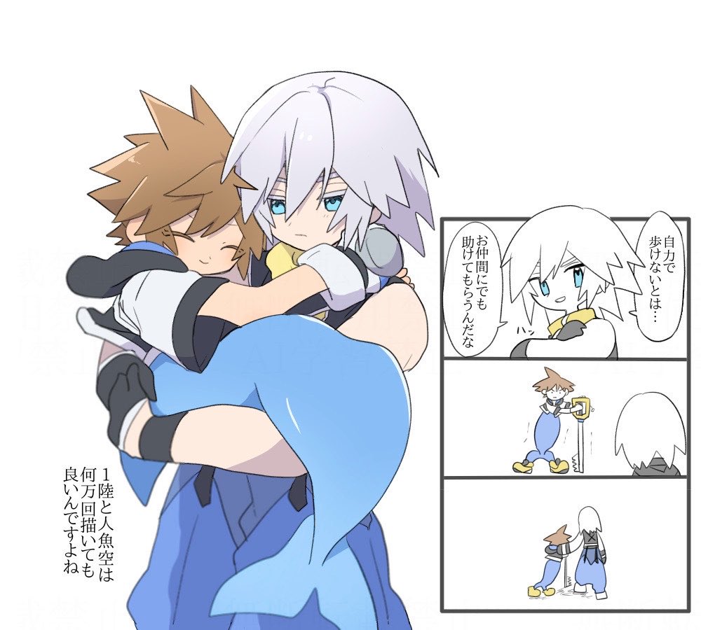 khkuru's tweet photo. 陸空おなじようなの https://t.co/z6iz0I40kp