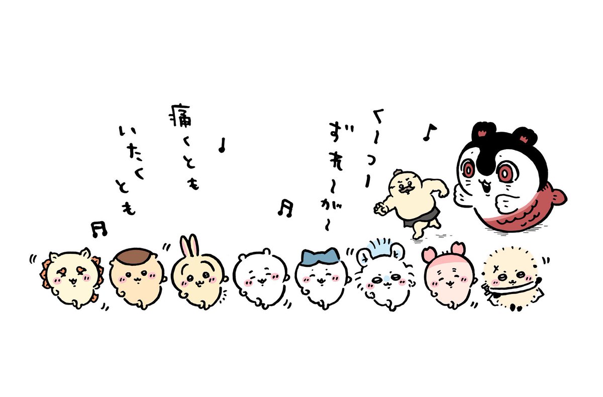 tk_mk_hacker's tweet photo. 島二郎ずっと狙われとるやん https://t.co/F7oOCdAZL7