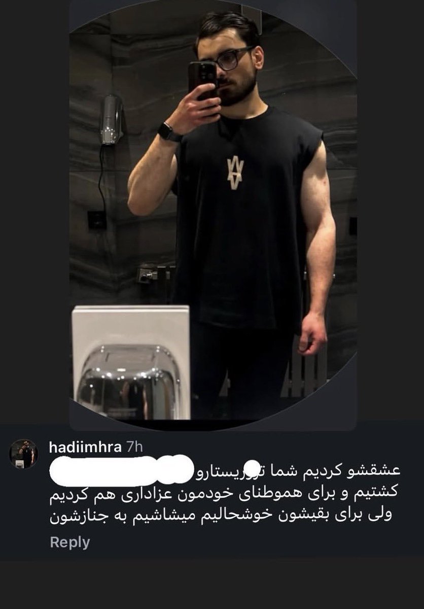 ariiaban's tweet photo. لطفاً این جاکش رو وایرال کنید، مشخصاتش در بیاد. https://t.co/nrae760ufe