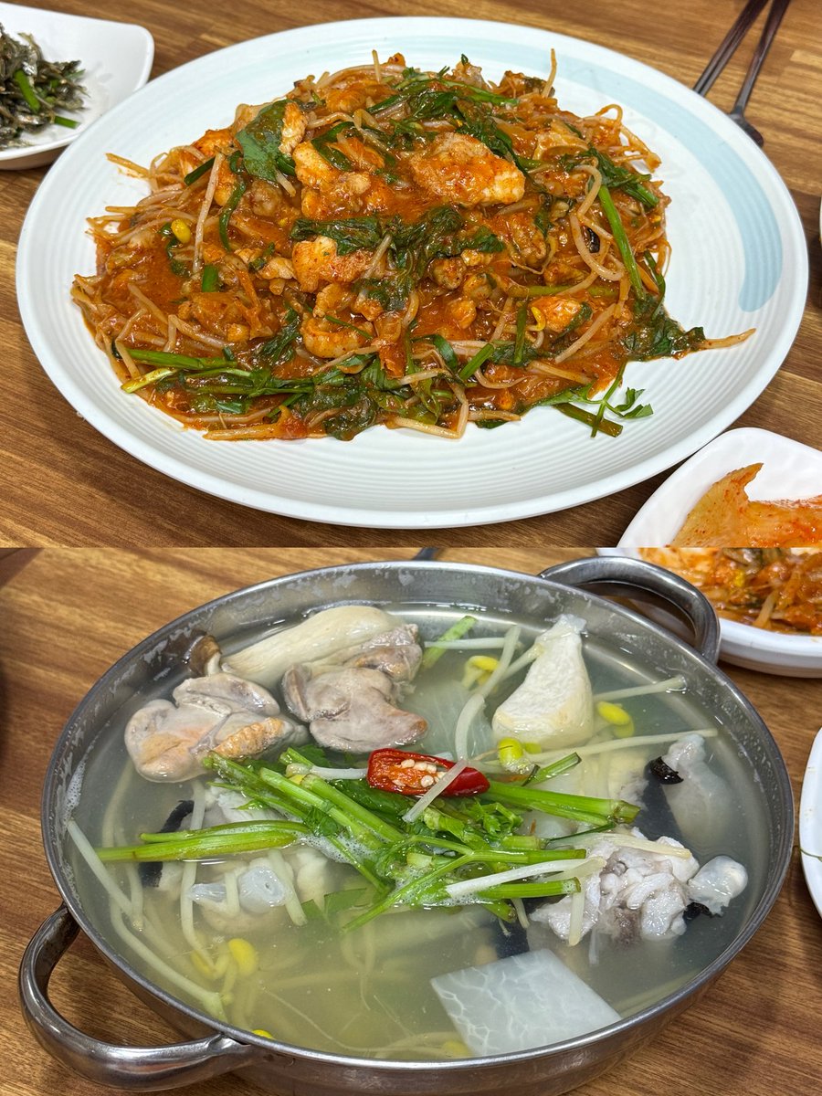 kkaengge's tweet photo. 반차is달콤달콤 https://t.co/cfHP3hWcRb