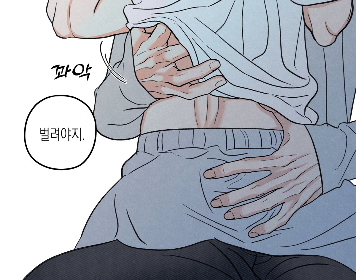 Ey_zi_'s tweet photo. 100화 업로드 되었습니다
https://t.co/QTlfG9a2eB https://t.co/JDQzvuhqEw