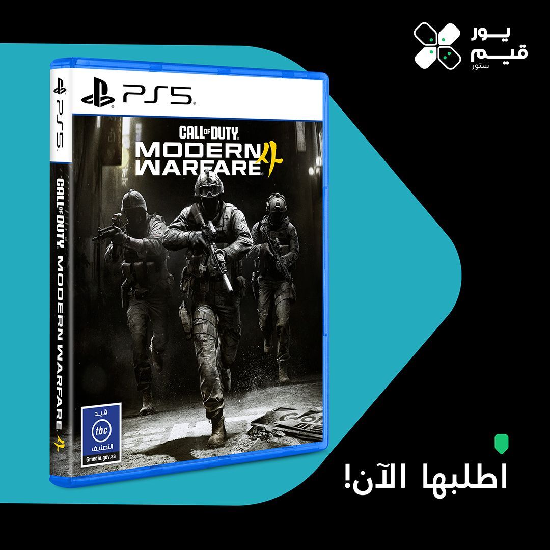 Your Game Store - يور قيم ستور tweet media