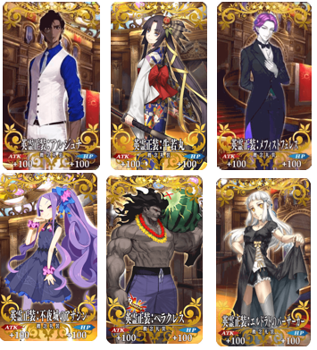 fgo_s8's tweet photo. 英霊正装復刻とな！？
埋められていないのはこの６騎
ご協力いただける奇特な方がいらっしゃいましたらお願いします(*‘∀‘)

枠が残り少ないので、待て埋めが終わったら解除させていただくことになろうかと思いますので、その点はご容赦下さい

439,857,702

＃FGO
＃英霊正装 https://t.co/fHEXPDMS83