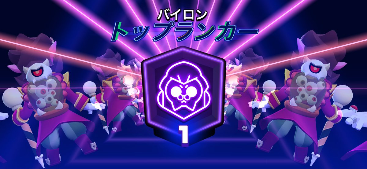 sou__3's tweet photo. こやつはむずかったばい https://t.co/BM0cVISq9f