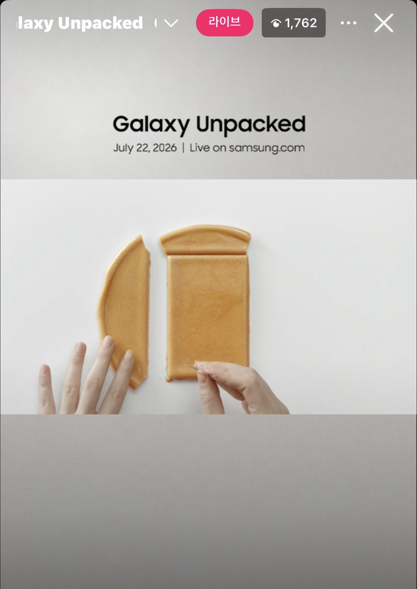 minkaenge's tweet photo. 너무 기대되는 조합 
10시 라이브  고고 !!  
#GalaxyAI  #GalaxyUnpacked #갤럭시언팩 
#갤럭시 #Samsung https://t.co/o4yeUdjBRE