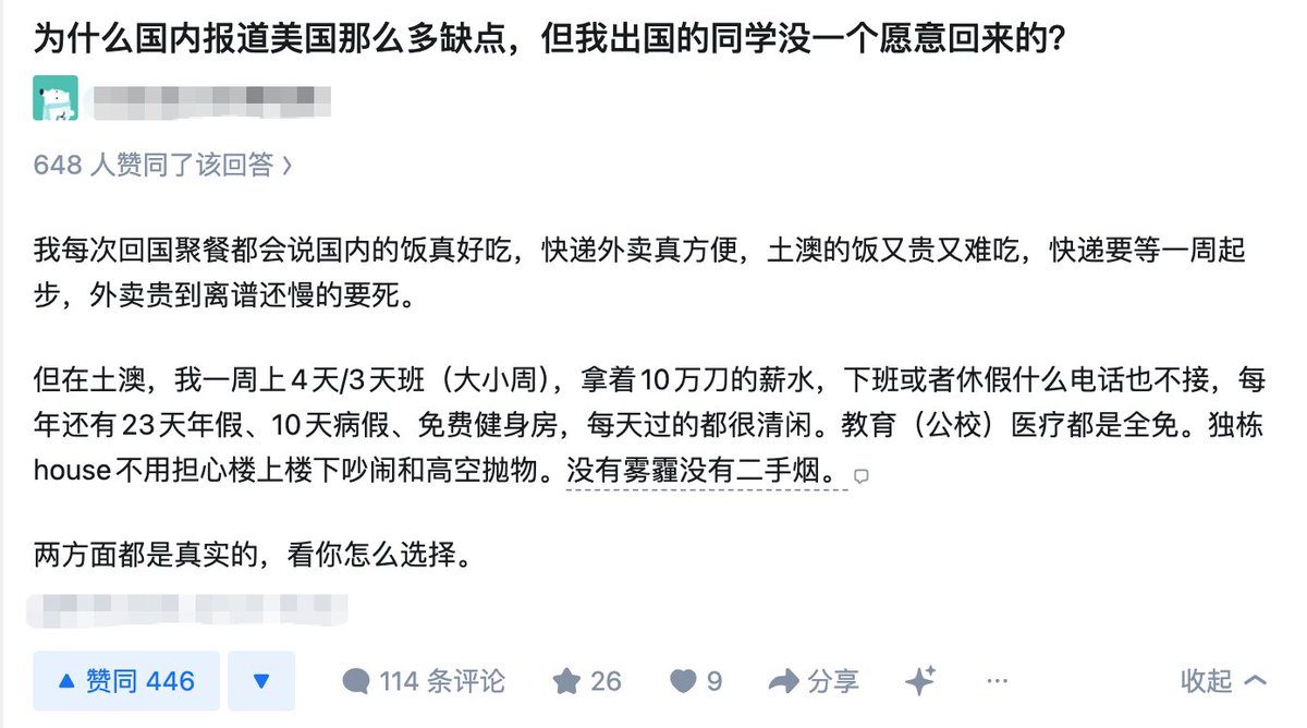 jinanni2017's tweet photo. 为什么国内报道美国那么多缺点，
但我出国的同学没一个愿意回来的？ https://t.co/Qmtt7zGAP8