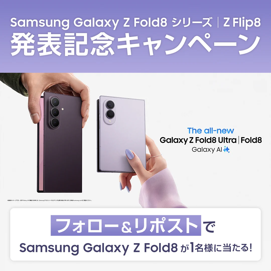 Samsung Japan on X: 