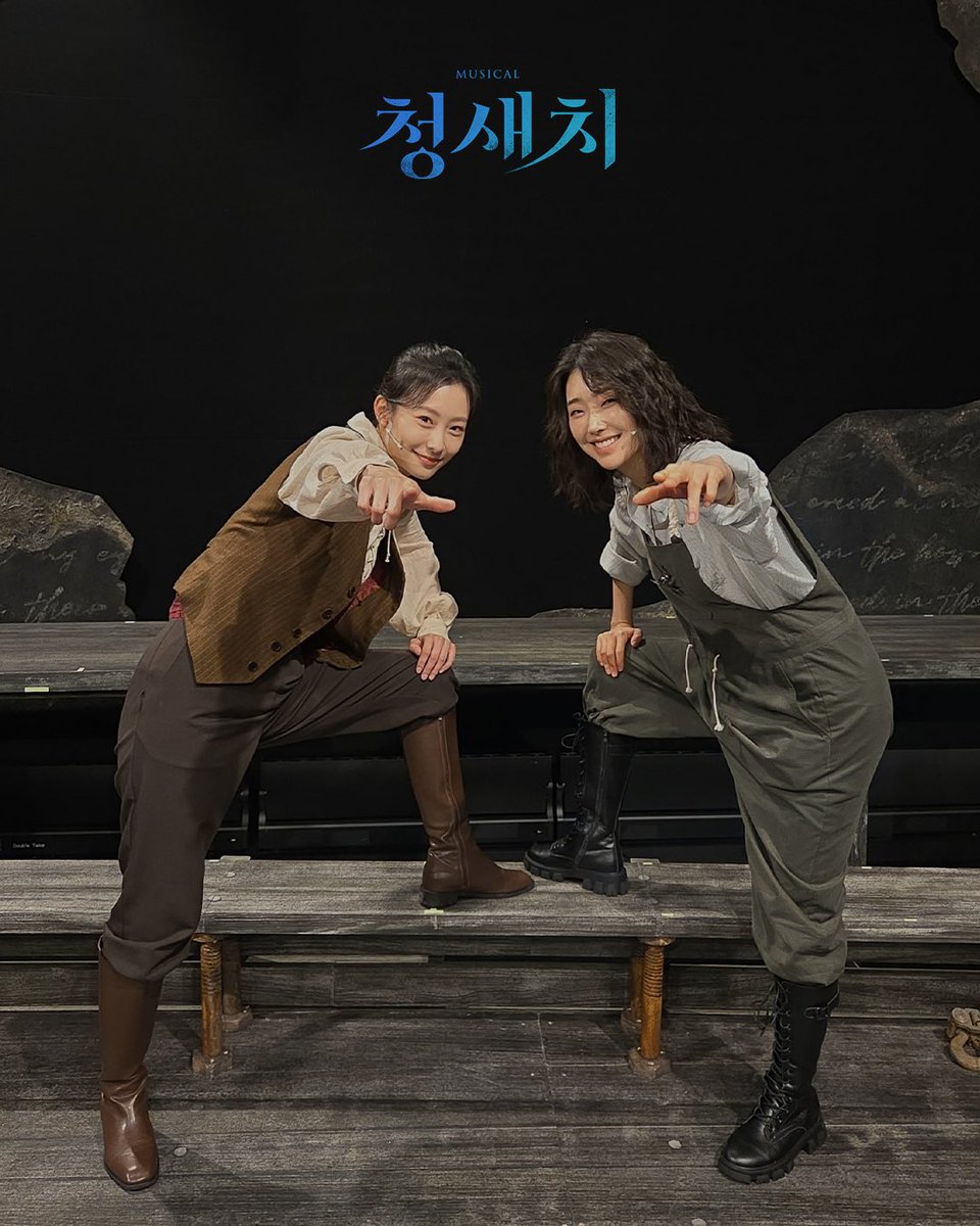 nepcontents's tweet photo. [#청새치]
🐟첫공 페어 사진

❝저기 수평선 한 가운데 약속했던 바다 바다로 간다❞

밀러/루소 #김서연 그레고리오/에벌린 #이봄소리

﹏﹏﹏﹏﹏﹏𓊝﹏﹏   
뮤지컬 <청새치>
𝟐𝟎𝟐𝟔.𝟎𝟕.𝟐𝟏 - 𝟎𝟗.𝟐𝟕
𝗲𝘁 𝘁𝗵𝗲𝗮𝘁𝗿𝗲 𝟭

#뮤지컬 #청새치 #네버엔딩플레이 https://t.co/jOy1qlSaBd