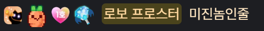 0X0W7's tweet photo. 한 시간 거리를 뛰어서 온 친구에게: 미친놈인줄 https://t.co/n9dw14t0Rw