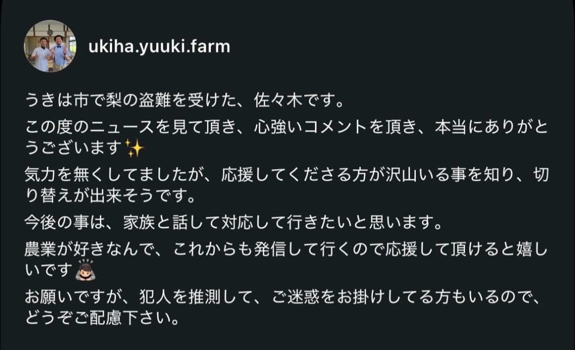 yalomon's tweet photo. ご本人の投稿です。 https://t.co/uhvBfWcq8k