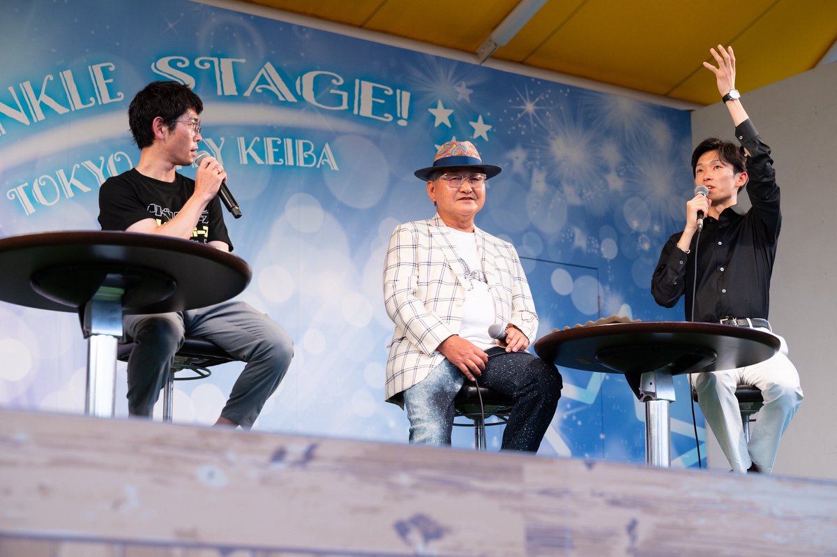 東京シティ競馬 (TCK) tweet media