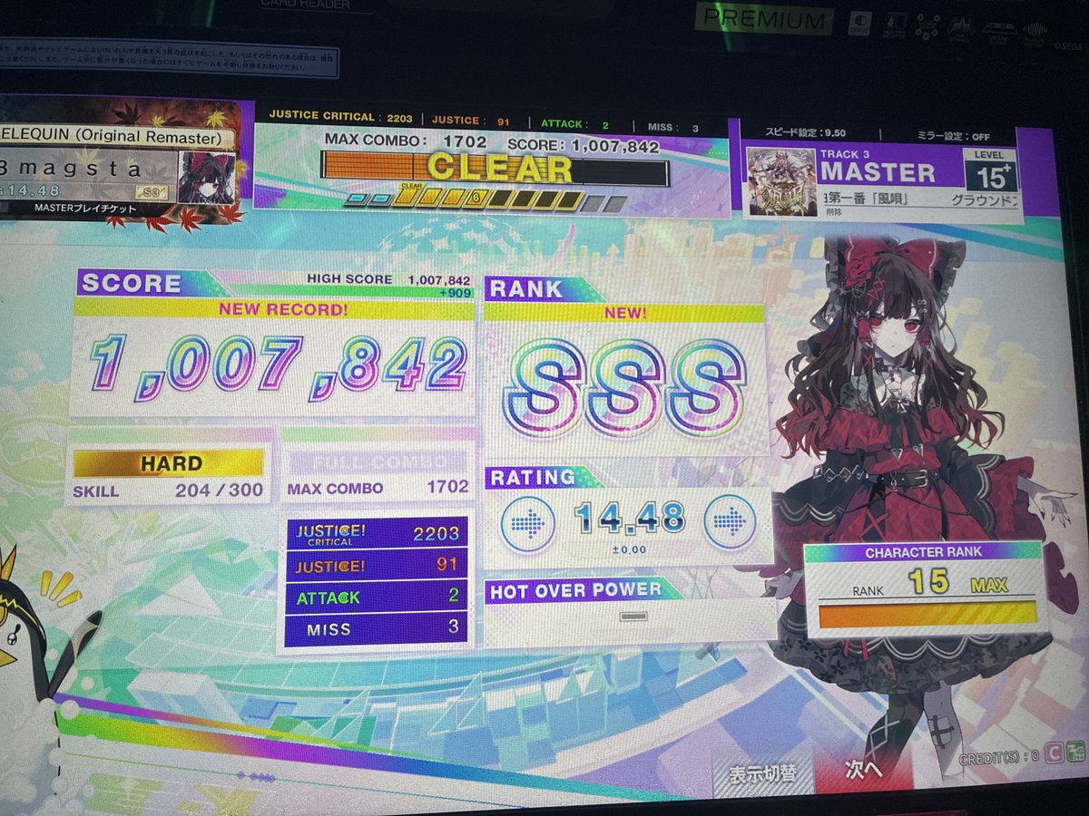 XxXmagstaXxX's tweet photo. いなくなっていた期間でのデカめの成果でも載せておく

風唄 鳥
Kaleidoscope AJ
Reverberate AJ
To be continued 鳥プラ https://t.co/RvISR6zabV