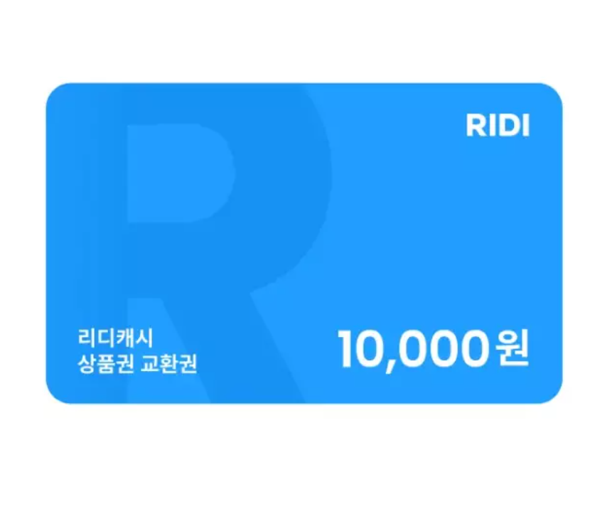spicyyy00's tweet photo. #RT이벤트 웹툰 <순종적 임신>이 외전으로 돌아왔습니다🥳🥳 이 트윗을 RT하시면 추첨을 통해 1분께 리디북스 캐시 1만원 상품권을 드립니다
웹툰 > https://t.co/A1QxoxiRMd
원작소설 > https://t.co/iwhl19gVhF https://t.co/v29Jb15kBg