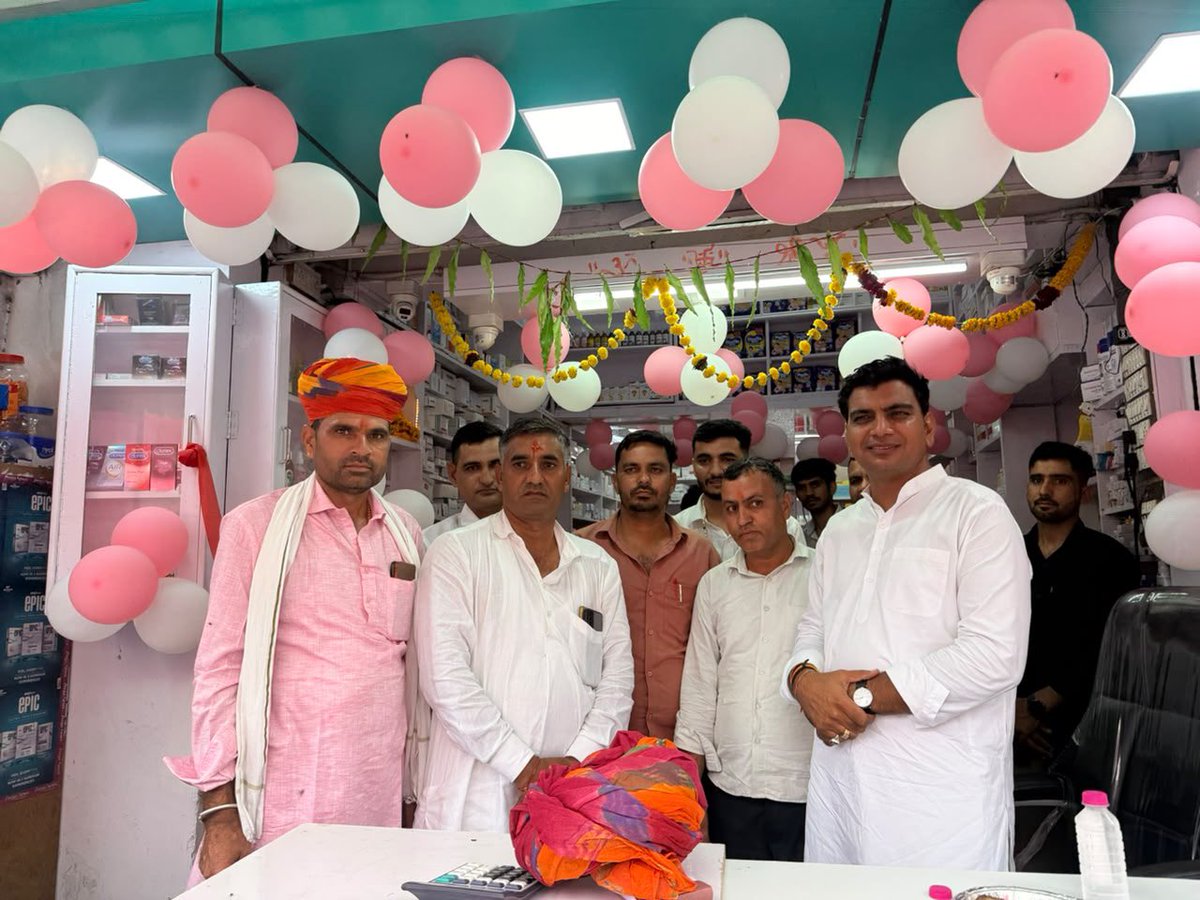 SubhashCKSG's tweet photo. आज विभिन्न स्थानों पर आयोजित नव प्रतिष्ठानों के शुभारंभ कार्यक्रमों में सम्मिलित होकर उद्घाटन करने का सौभाग्य प्राप्त हुआ। इस दौरान तेजल पेट्रोलियम, श्री यादव कबानी वर्कशॉप एवं ऑटो पार्ट्स तथा संगम मेडिकल स्टोर के शुभारंभ अवसर पर उपस्थित होकर प्रतिष्ठान संचालकों को हार्दिक https://t.co/6BYavbU8MX