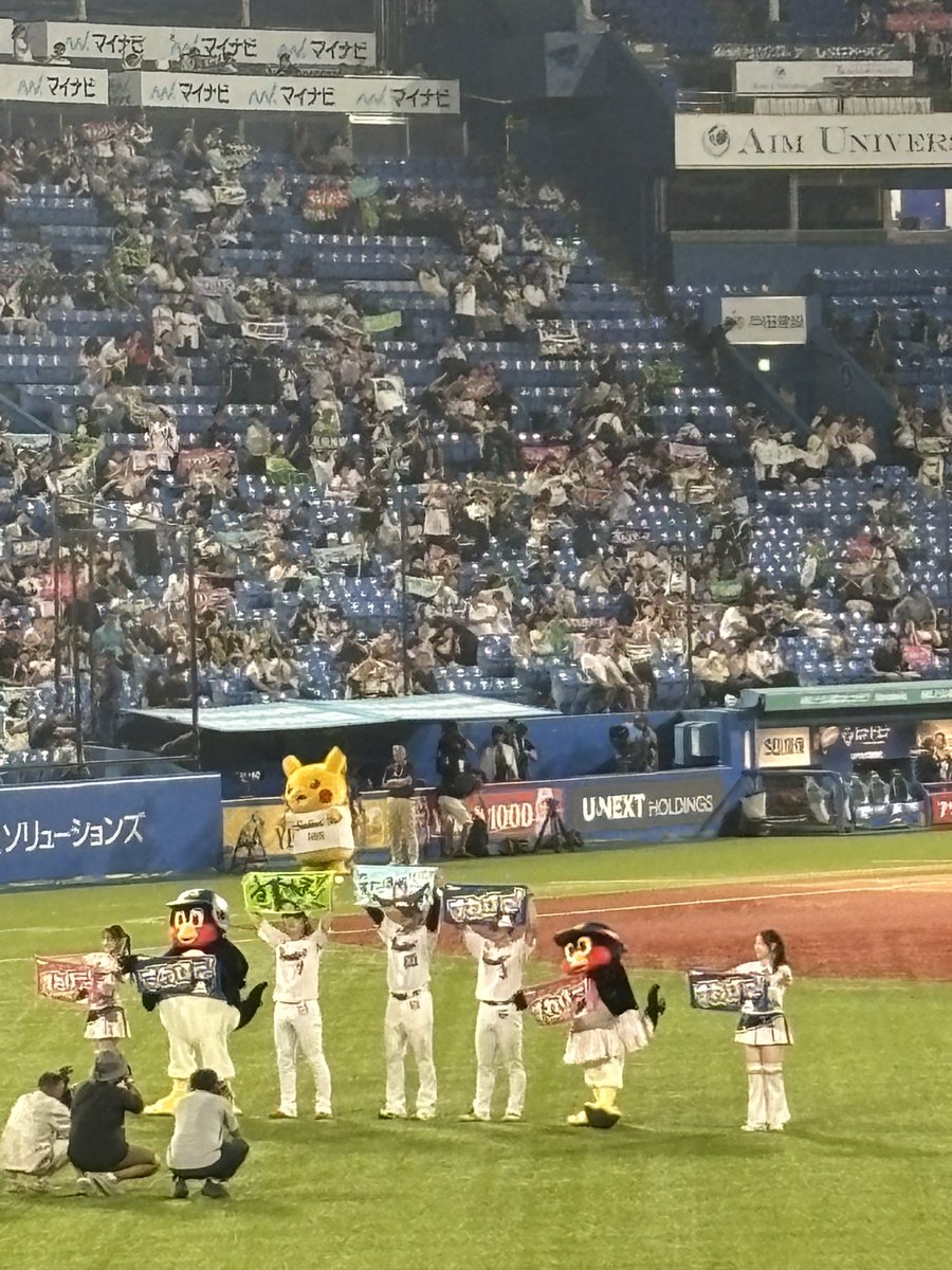 KOUICHIROUFUCHU's tweet photo. 連敗ストップ。
やっと勝ちました。
 #swallows https://t.co/tQ8EL9L3Il